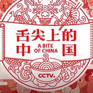 煎饼果子、北京烤鸭...各种中国特色美食英语怎么说？