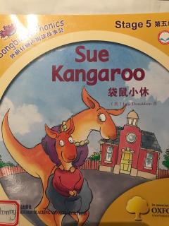 sue, Kangaroo