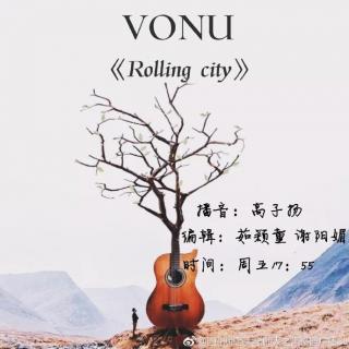 【日常节目】20180323Rolling City（成龙校区）