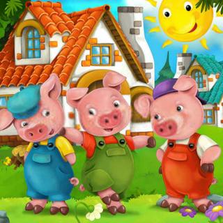 蓝天星雨幼儿园睡前好故事分享之《三只小猪》