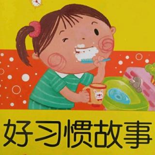 眼睛会很辛苦的