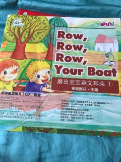Row、Row、Row、Your Boat