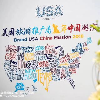 2018美国推出音乐主题新线，国家公园热度不减