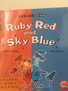 Ruby red and sky blue