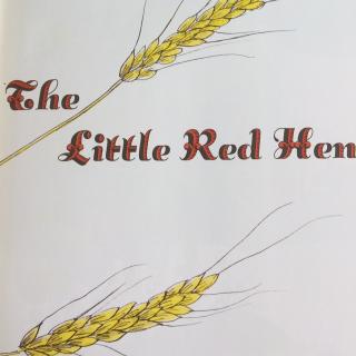 英文故事the little red hen