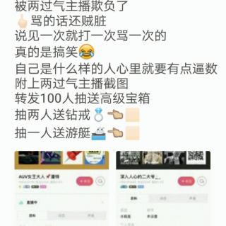 《时光沙漏》三十八《你成为你自己想要成为的样子》