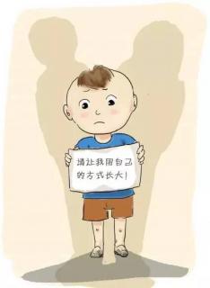 蓝天梦育儿经分享《孩子幼儿园打架——应该做的是拥抱孩子》