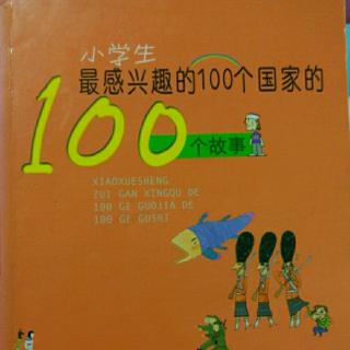 10 【梵蒂冈】世界上最小的国家