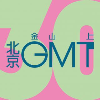 GMT051-三十岁是什么