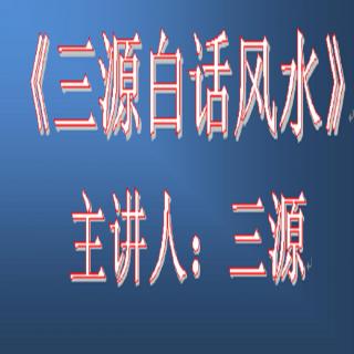 （2024~2043）离运或许下一个文艺复兴时代