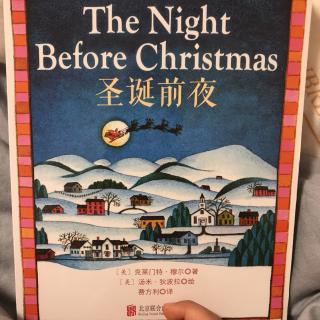 为小新哥哥读书——《圣诞🎄前夜》