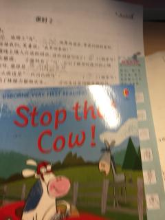 stop that cow