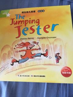 The jumping Jaster
