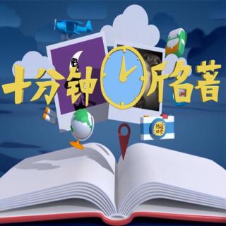 02-巴黎圣母院-无脑颜控的小女孩会习惯性作死-雨果