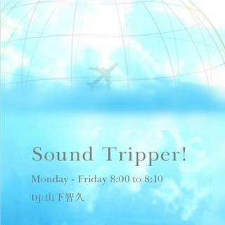 180328_Sound Tripper!