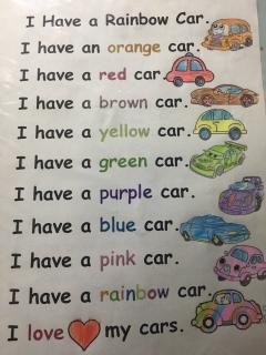 I have a rainbow car.-Eric