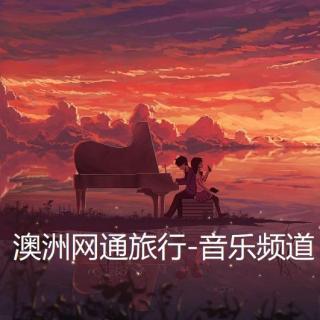 静美浪漫的钢琴曲《黄昏日落》中村由利子作品