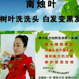 有些话你不和孩子说，永远都没人告诉他 朗读者天空