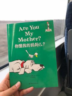 Are you my mother?