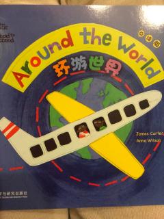 10-Around the world环游世界