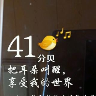 每日一读 @8