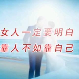 第144期     女人需要保险的呵护