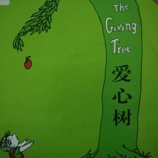 The Giving Tree爱心树，〈美〉谢尔.希尔弗斯坦
