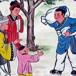 第32期中华经典故事《百里负米》