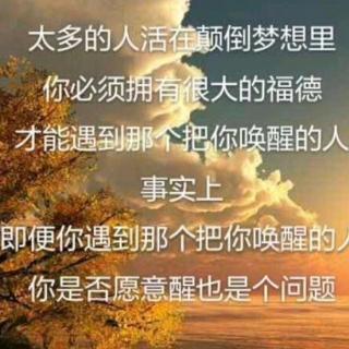 经典凯《讼卦：讼不可成  作事谋使》