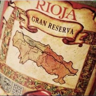 西班牙葡萄酒第6节：里奥哈产区（下）