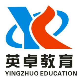 淮安市英卓教育培训学校