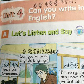 四同 Unit4Can you write in English