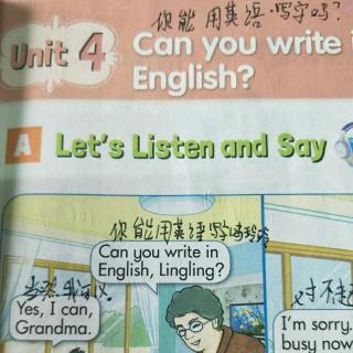 四同 Unit4  Can you write in English