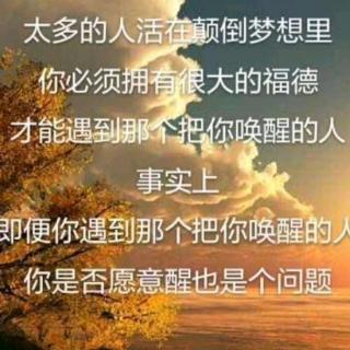 经典凯《师卦：师出以律   容民畜众》