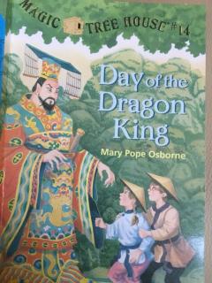 Day of the dragon king   3,4