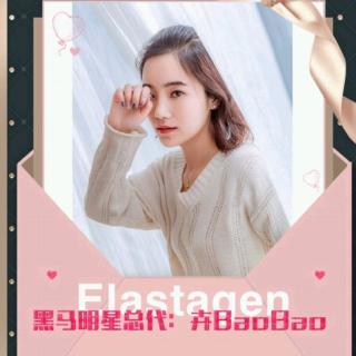 《如何发朋友圈可以招到代理》卉BaoBao