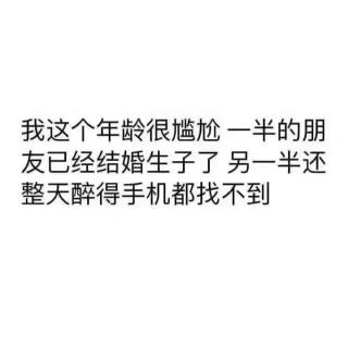 我们还能重来吗