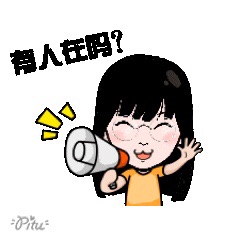 冰雪女王下。