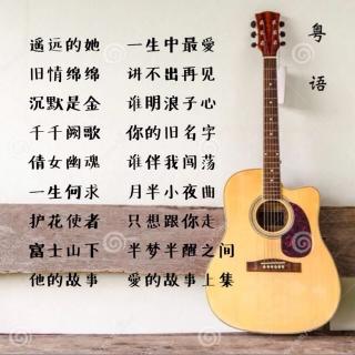 坚贞不屈方志敏