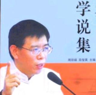 经典凯《小蓄卦:密云不雨   以懿文德》