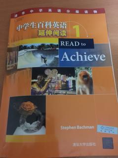 清华中学英语分级读物 中学生百科英语延伸阅读 Read to Achieve