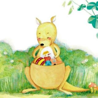 蓝天星雨幼儿园好故事分享《袋鼠丫丫的宝贝口袋》