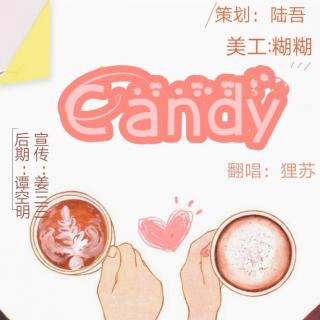 《Candy》