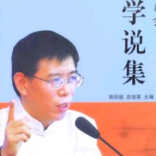 经典凯《履卦：礼辨上下   君定民志》