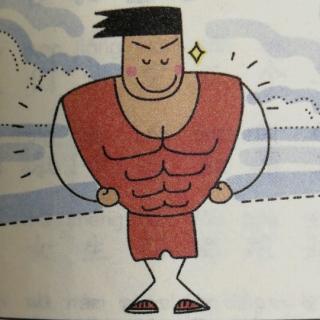 米小圈---肌肉老师