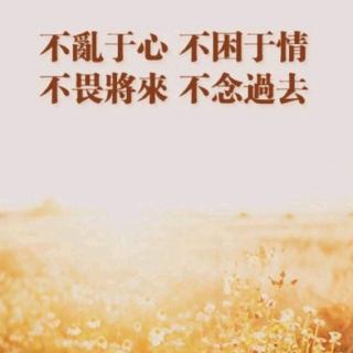 晚安篇/多少次的差一点