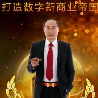 李晓华《了凡四训》