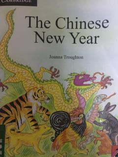 The Chinese New Year