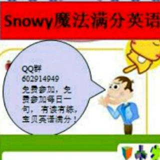 Snowy魔法满分英语之jianqiao2