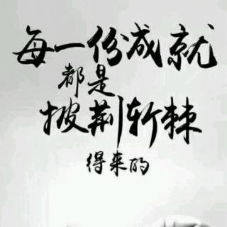 什么是激励